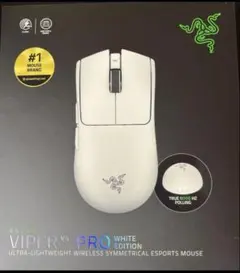 Razer Viper V4 Pro White Edition 本体 - メルカリ