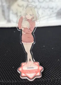 蓮ノ空 アクリルスタンド(セラス・柳田・リリエンフェルト)