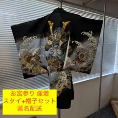 Item thumbnail for item cdd1ccef-ff0e-4e8b-aab0-96a493bd98da