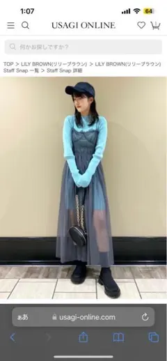 新品‼︎ リリーブラウン　ワンピース