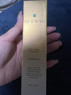 2026年最新】リジュランクリームの人気アイテム - メルカリ