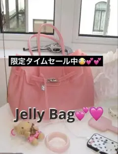 ☆Jelly Firkin☆ ゼリーバッグ - メルカリ