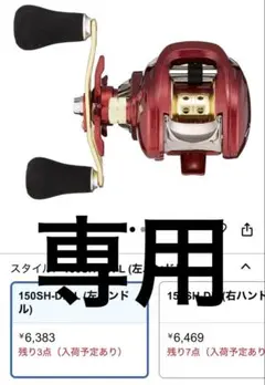 Item thumbnail for item dc902e70-6006-4c1d-8586-ea4f4cf39858