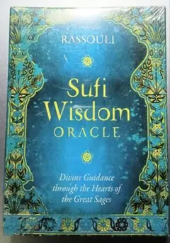 雨宮桜子様 リクエスト 4点 まとめ商品