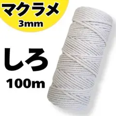 Item thumbnail for item 0eceaf70-f2f1-4705-a668-18dcc9bfd17c