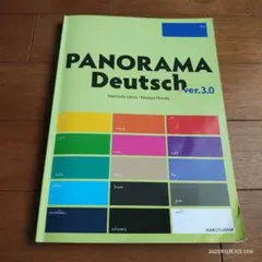 Item thumbnail for item 965d92c3-e9f8-4b4c-a5e1-ef0d2a212623