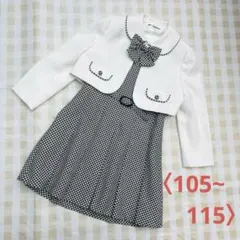 女の子 フォーマルワンピース ボレロ 冠婚葬祭 発表会