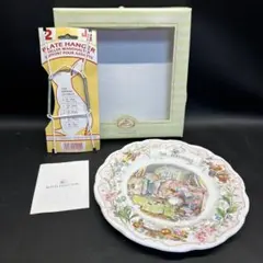 2026年最新】ブランブリーヘッジ バースデーの人気アイテム - メルカリ