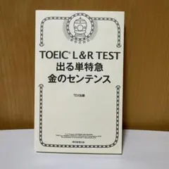 Item thumbnail for item c0c2a528-cd08-4e59-ab9d-359ada8dd868