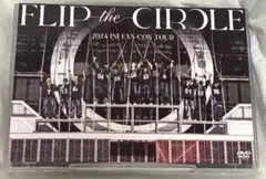 INI 2024 FAN-CON TOUR FLIP the CIRCLE