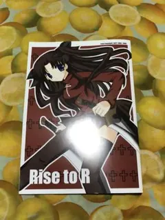 2026年最新】凛 アーチャーの人気アイテム - メルカリ