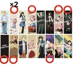SPY×FAMILY スパイファミリー　ビジュアルポスター