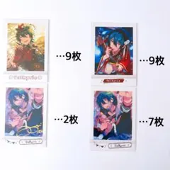 あんスタ 影片みか ぱしゃこれ