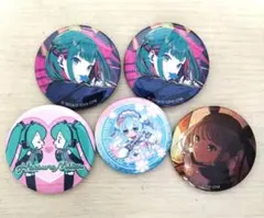 プロセカ　初音ミク　缶バッジ5点セット
