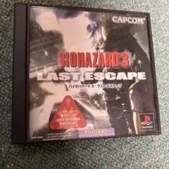 ⭐︎動作確認済み⭐︎ BIOHAZARD 3 LAST ESCAPE