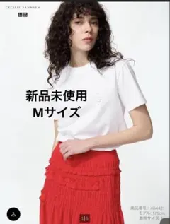 ユニクロ セシリーバンセン グラフィックT М ホワイト