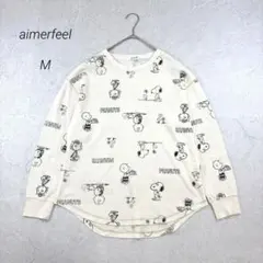 ■ エメフィール スヌーピー ワッフル M キャラクター 綿混 ルームウェア