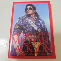 Item thumbnail for item bf055c4d-f822-4a06-8796-b070ed35b55e