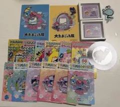 大たまごっち展　シールダス まとめ売り