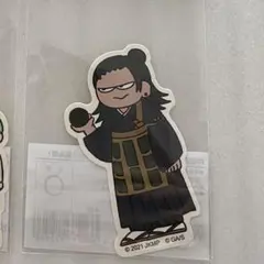 ジロリ　夏油傑　呪術廻戦 PLAZA ダイカットステッカー
