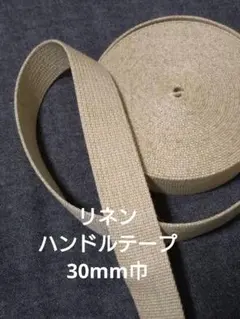 Item thumbnail for item 508fc52a-2008-42d7-9db0-01f3c0833563