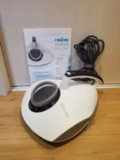 2026年最新】レイコップrtp-100の人気アイテム - メルカリ