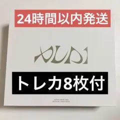 新品未開封】ALD1 ペンライト 全員分トレカ付き - メルカリ