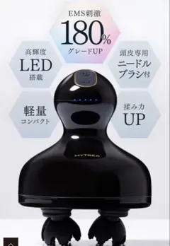 MYTREX EMS HEAD SPA PRO