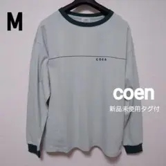 コーエン☆新品タグ付☆ミニロゴリンガーTシャツ