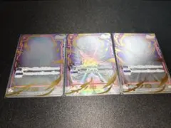 フュージョンワールド FB04-128 孫悟空SCRパラレル - メルカリ