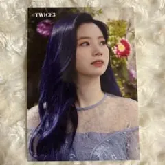 twice ダヒョン # twice3 ラントレ