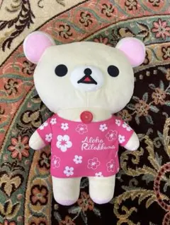 Item thumbnail for item c3cb103d-5154-4697-b861-85e897b6e889