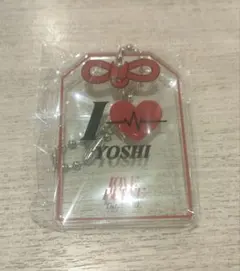 ヨシ　TREASURE LOVE PULSE　カプセルトイ　お守り　トレジャー