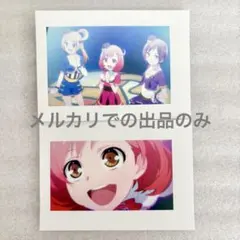 【プリティーリズム】プリズムストーンカフェ特典 2枚セット