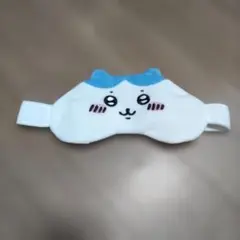 ハチワレアイマスク