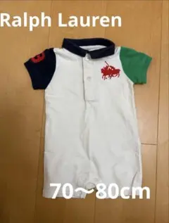 Ralph Lauren ポロシャツロンパース　70cm