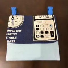 Item thumbnail for item d5373dc4-10c3-4dbb-b051-5da1877ccd20