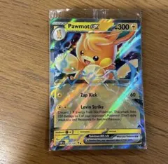 Item thumbnail for item 8b91d311-5d92-40e1-b4f1-20182adcf3e6