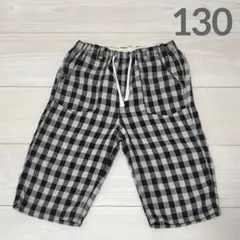 チェック柄 リネンハーフパンツ 130cm
