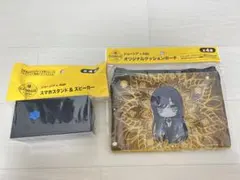 ジョージア　Ado コラボ　スマホスタンド＆スピーカー　ポーチ