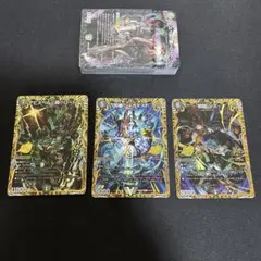 ドキドキつよいデッキ 25の王道 アビスベル=覇=ロード シークレット