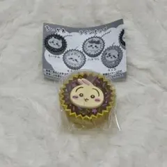 ちいかわ 手作りおやつチャーム #平成女児チョコ　うさぎ