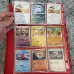 早い者勝ち‼️引退品・高騰中Pokémon Trading Card Game