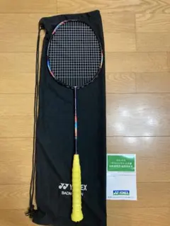 ナノフレア800プロ 4u