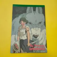 当時物 もののけ姫 メモ帳 지브리 movic Princess Mononoke