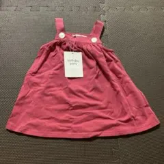 ikm.さま　お取り置き