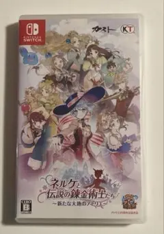 2510 ネルケと伝説の錬金術士たち ～新たな大地のアトリエ～ 通常版