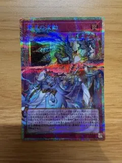 MTG 儚い存在 日本語版 夢子サイン入り foil コレブ - メルカリ