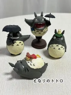 となりのトトロ 1/18コマ撮りコレクション ドンドコおどり2種セット☆ となりのトトロ 1/18コマ撮りコレクション ドンドコおどり2種セット