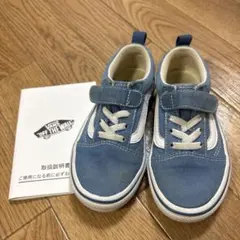 vans オールドスクール キッズ 16cm